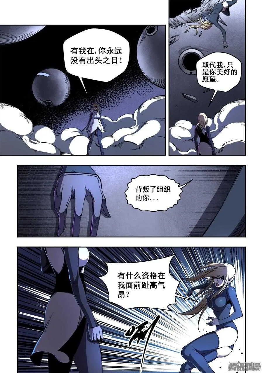 188 第2页