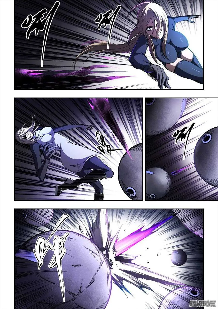 188 第3页