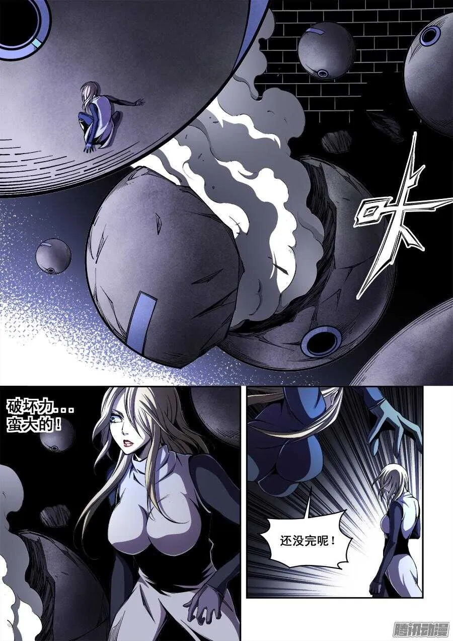 188 第4页