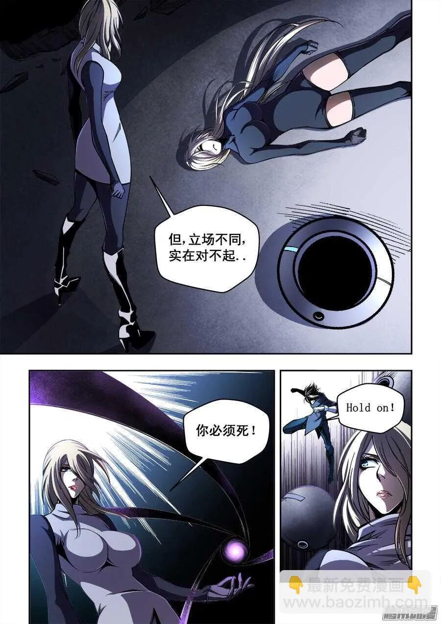 188 第8页