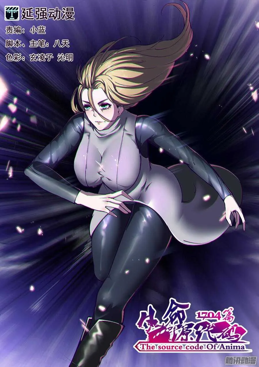 189 第1页