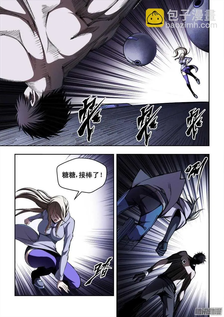 189 第2页