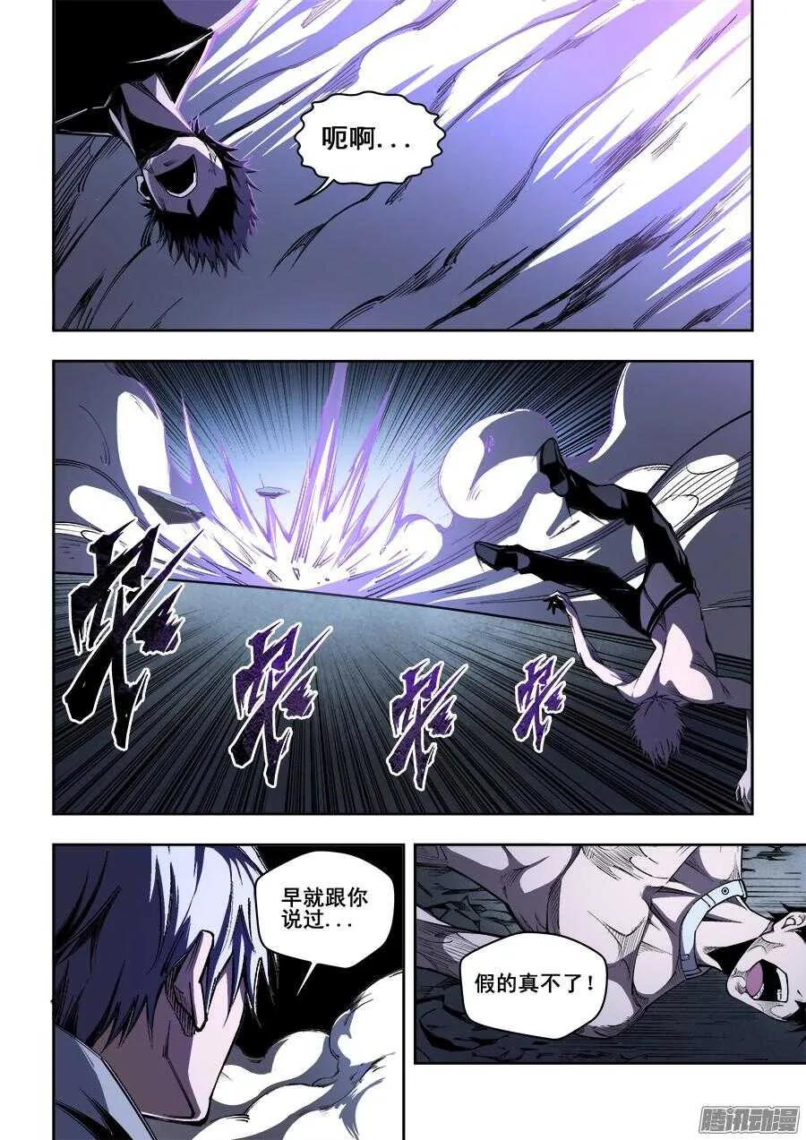 189 第4页