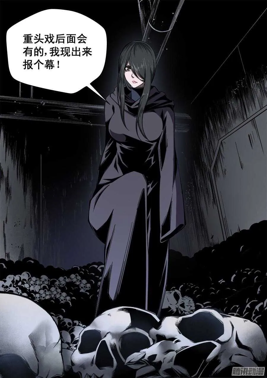 190 第5页