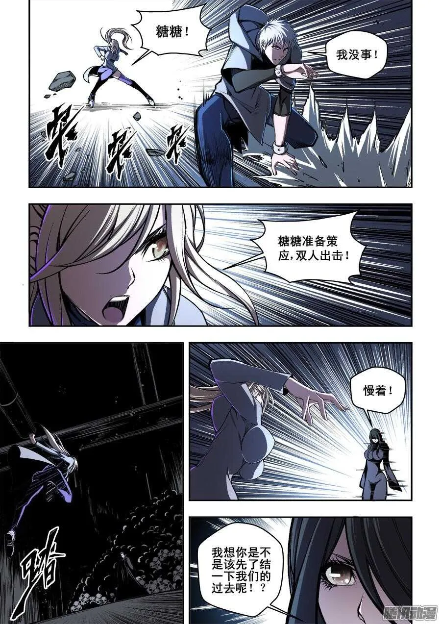 191 第4页