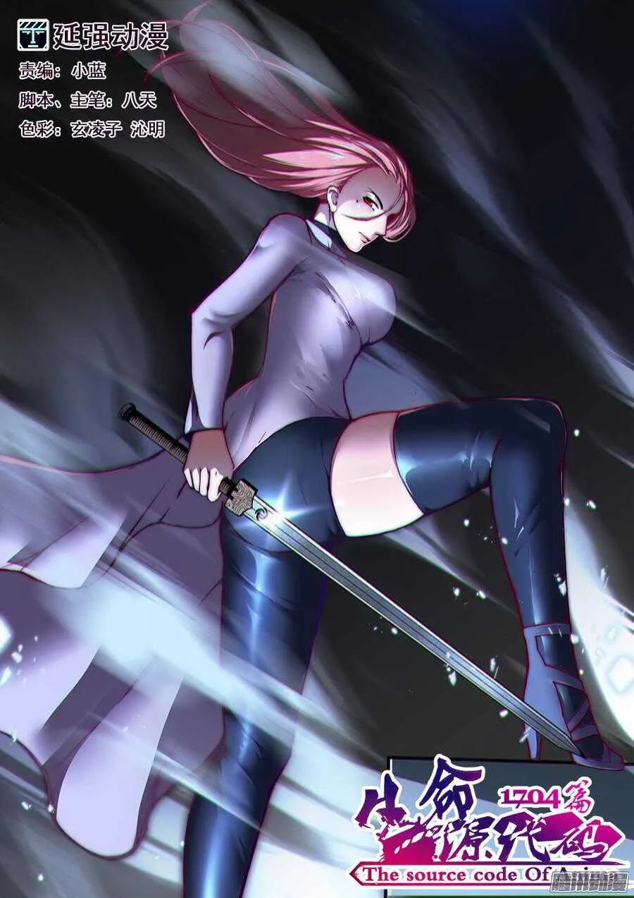 192 第1页