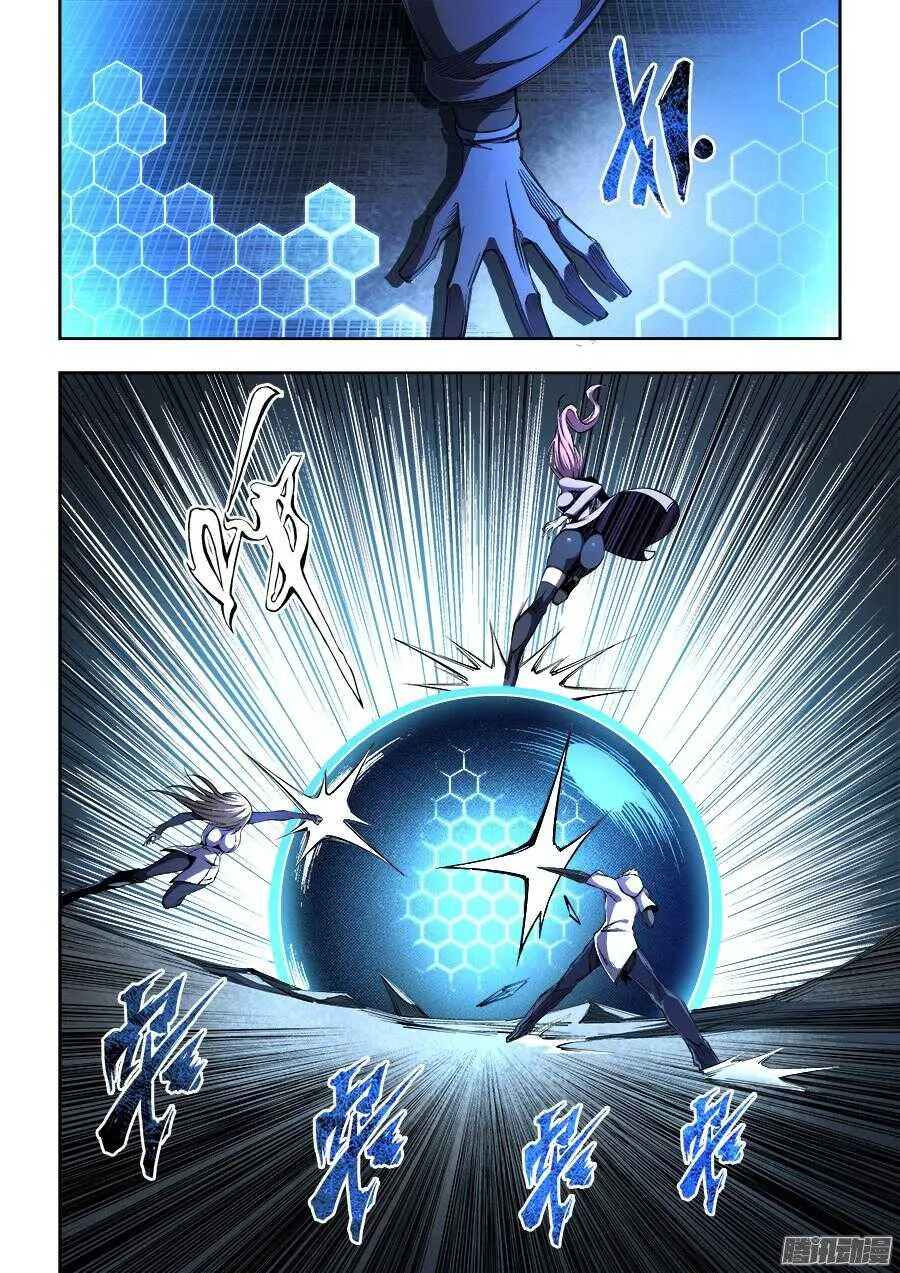192 第3页