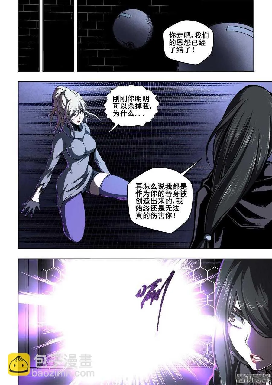 194 第5页