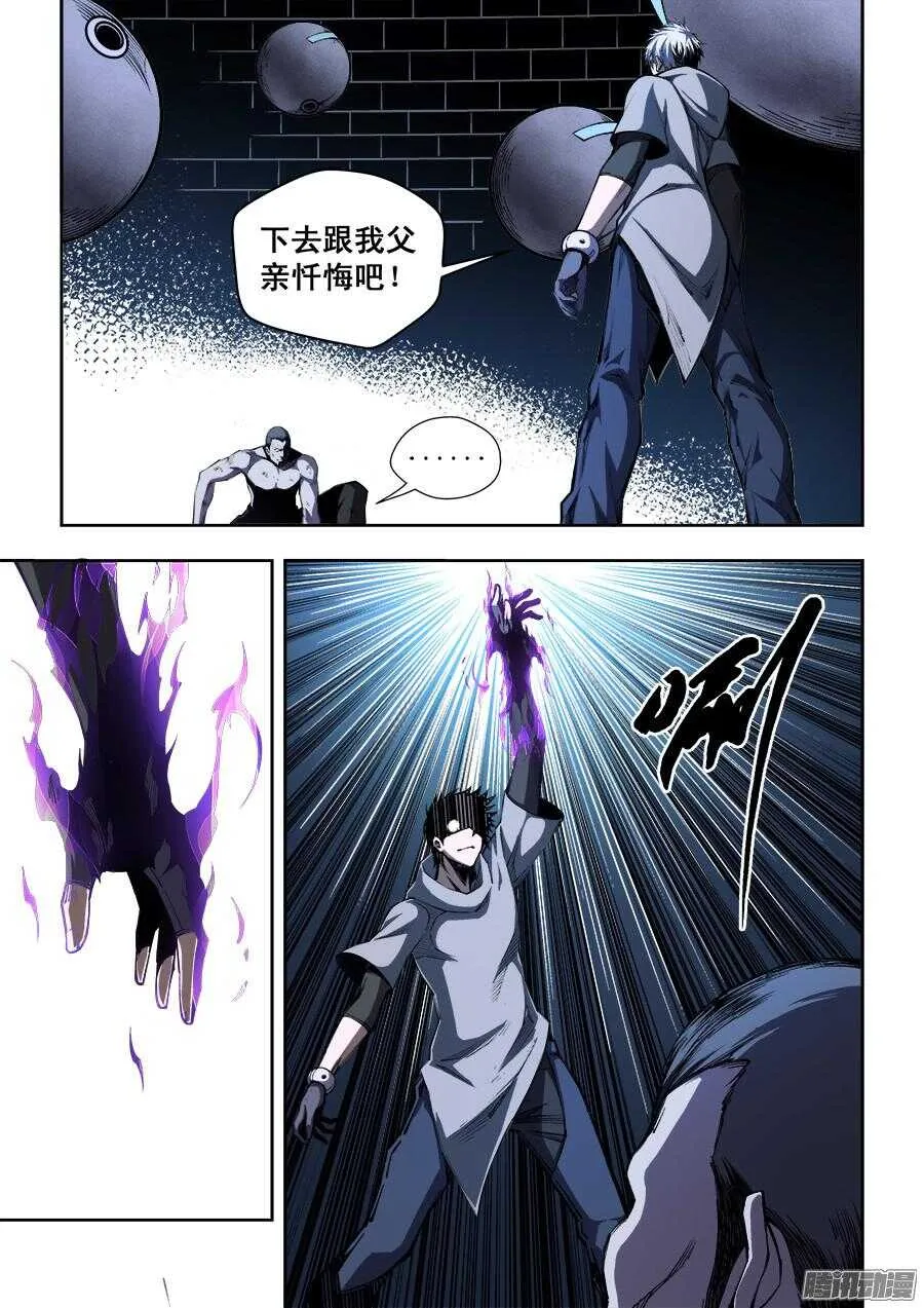 195 第1页
