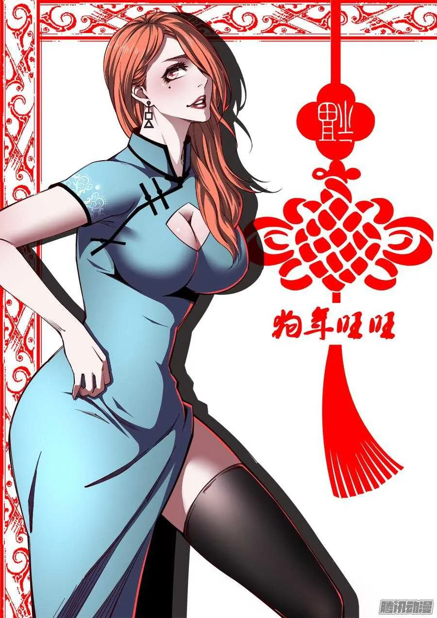 198 第1页