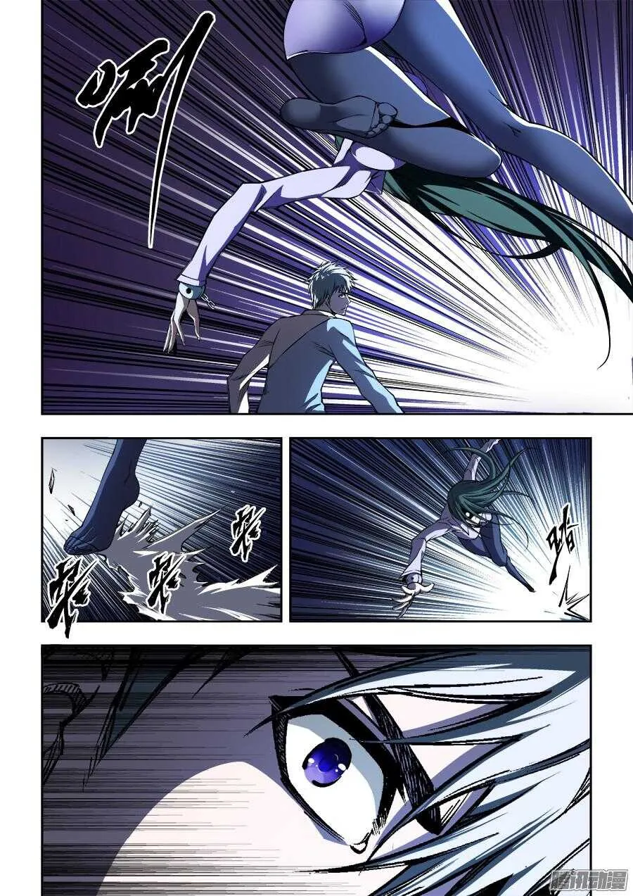 198 第9页