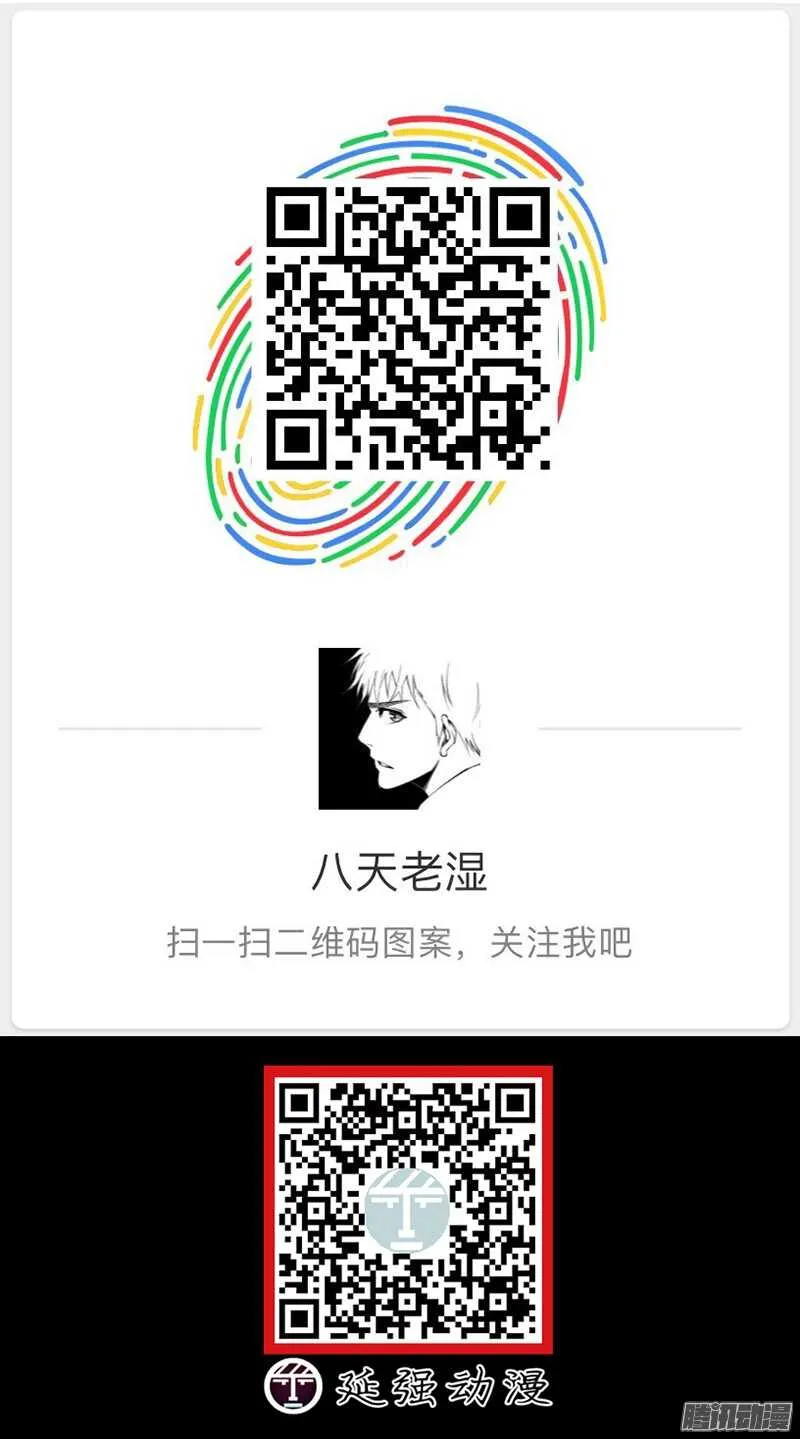 198 第12页