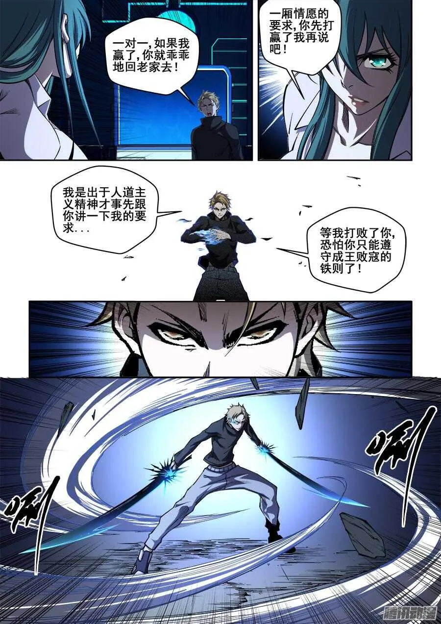 200 第2页