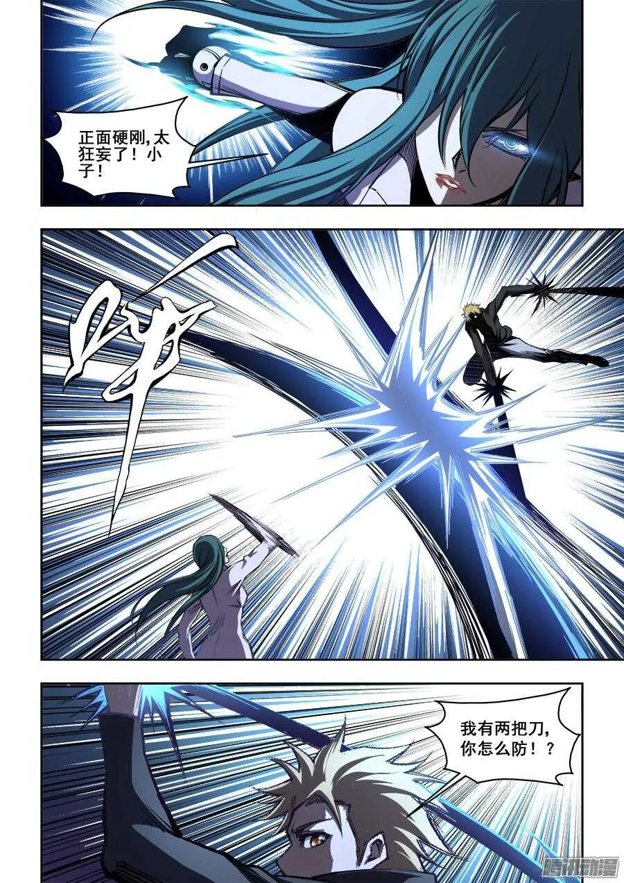 200 第5页