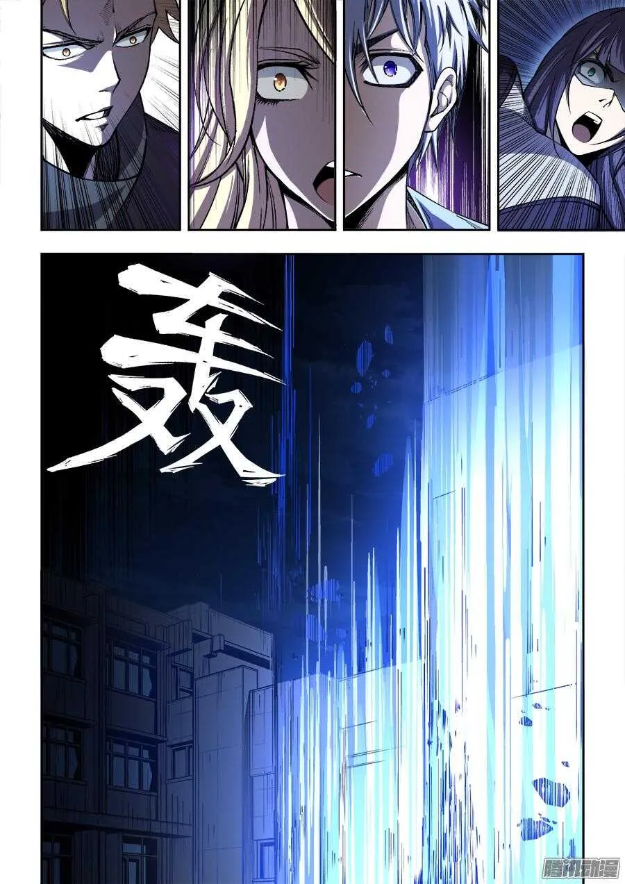 200 第11页