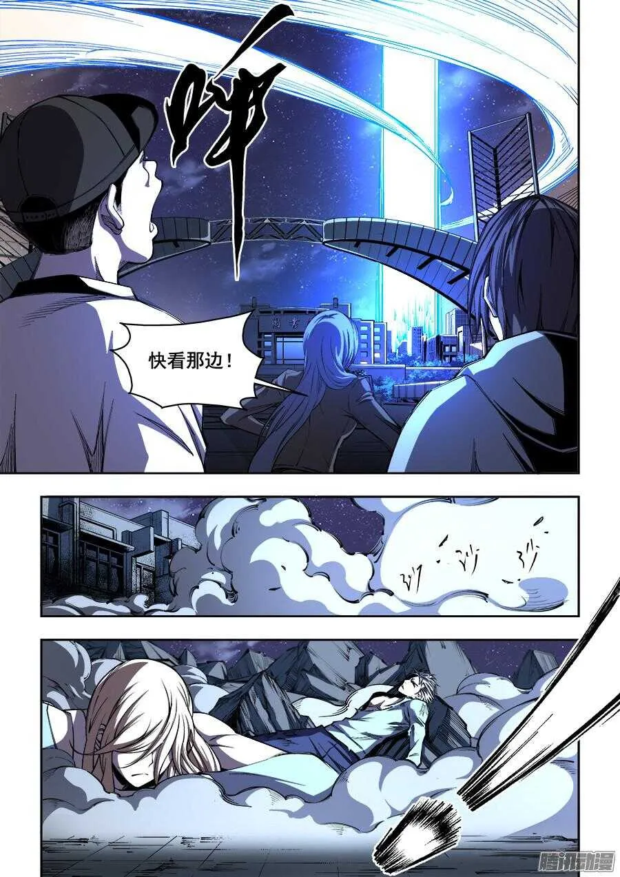 201 第2页