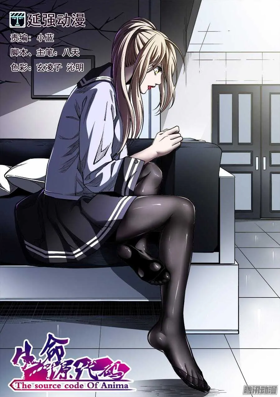 202 第1页