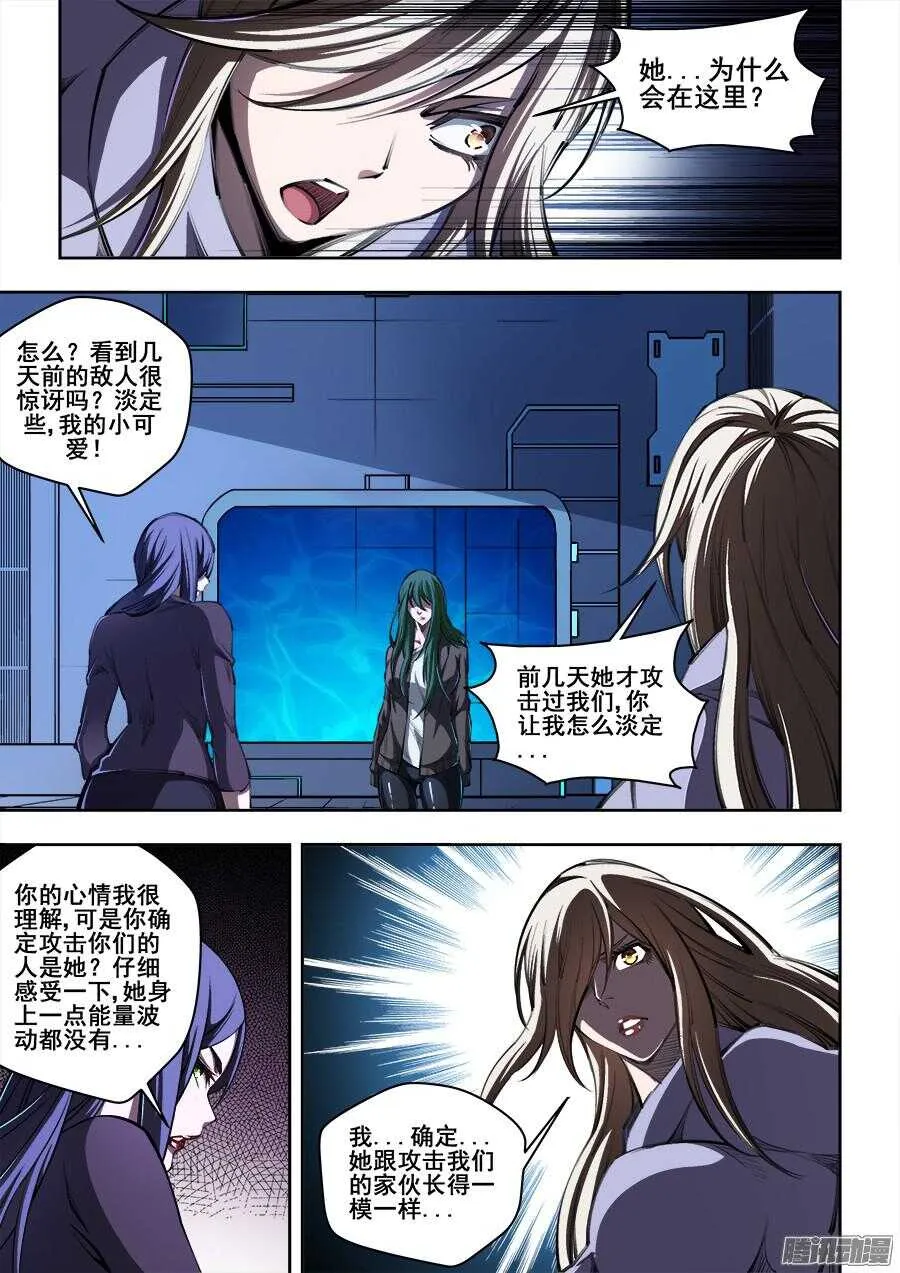 202 第2页