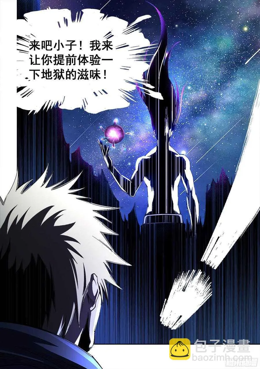 204 第11页