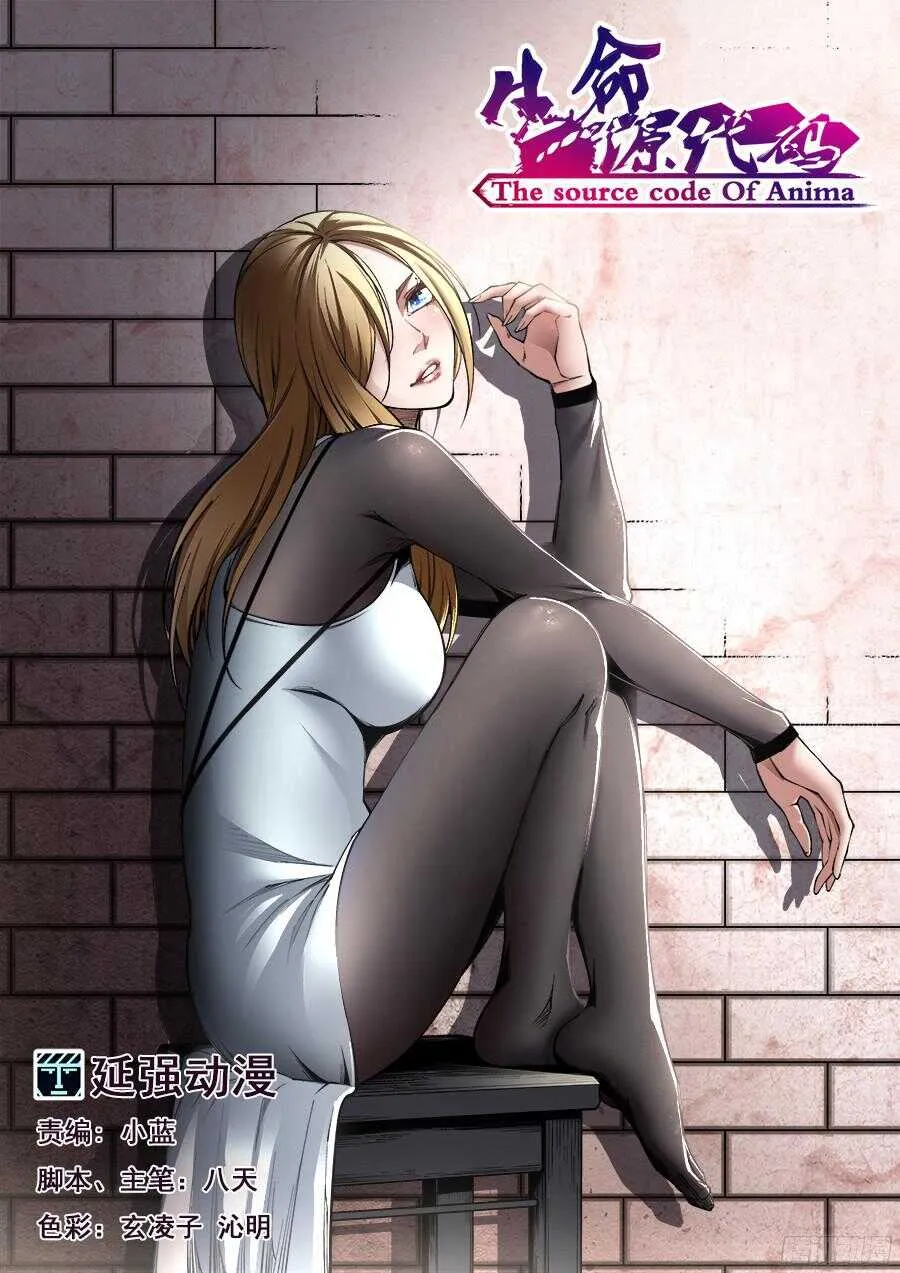 206 第1页