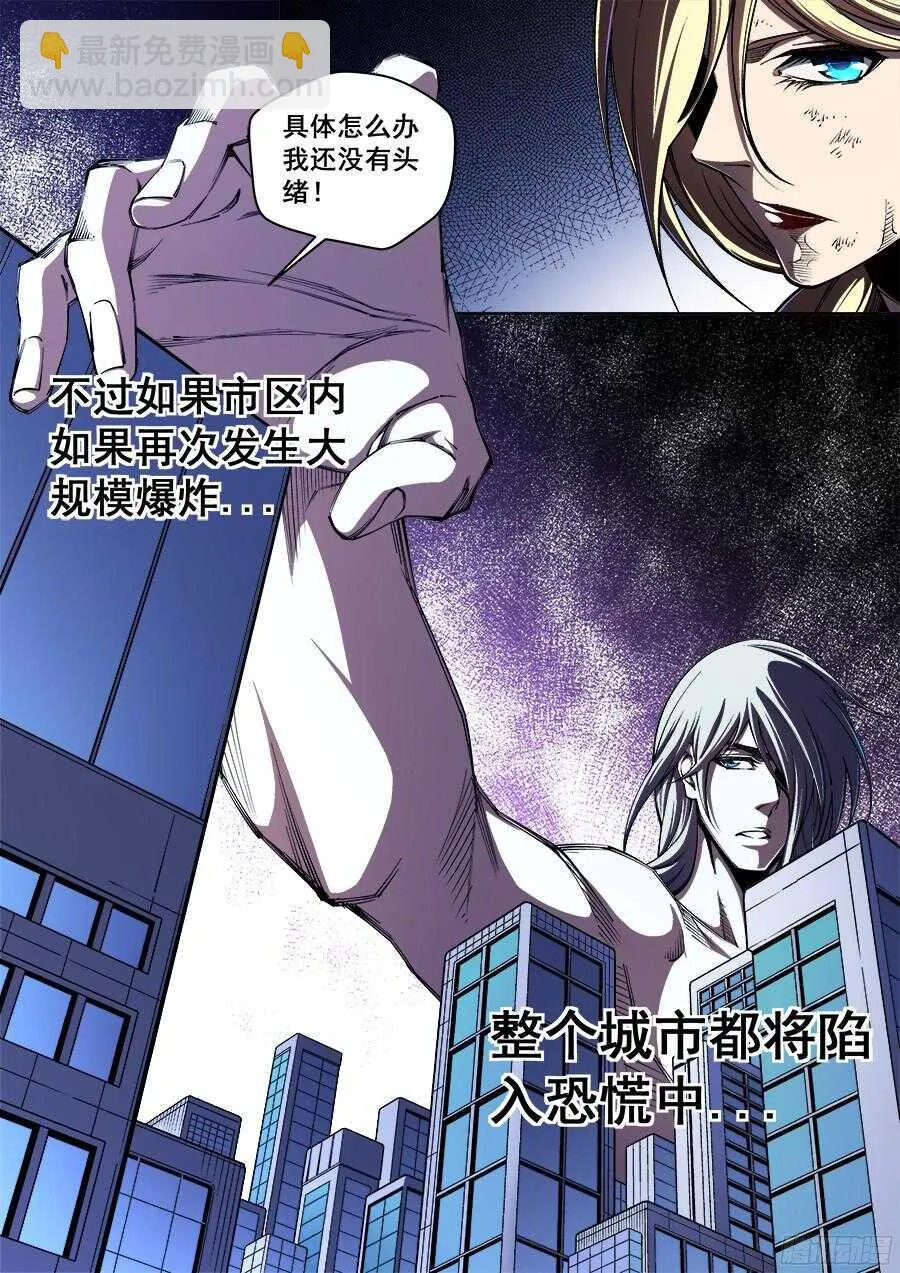 206 第11页