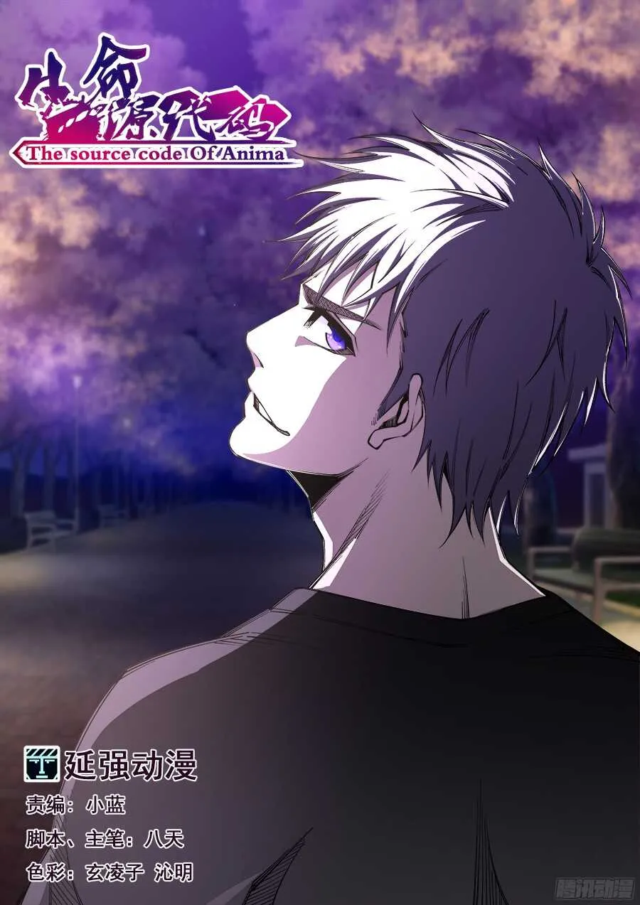 207 第1页