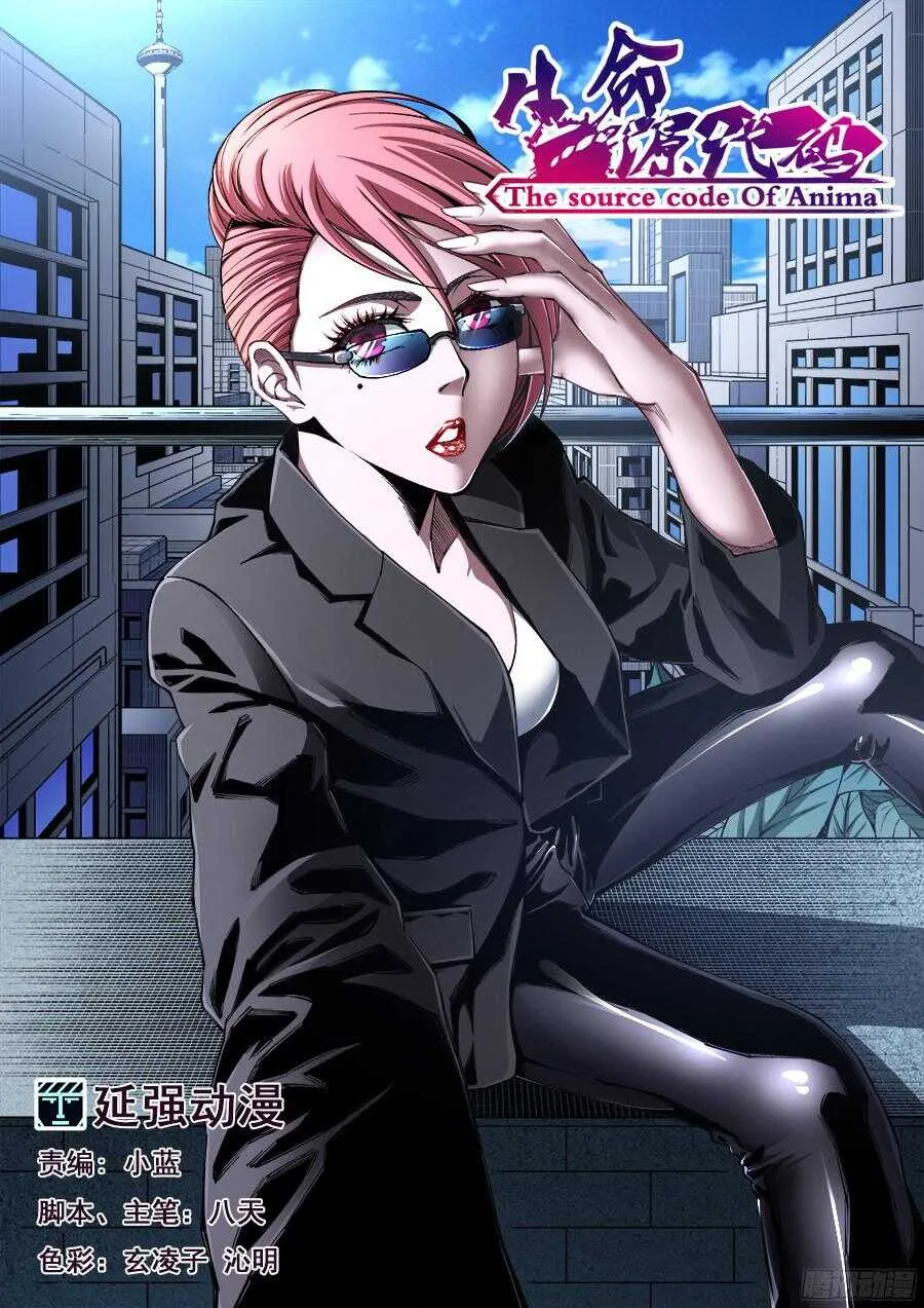 208 第1页