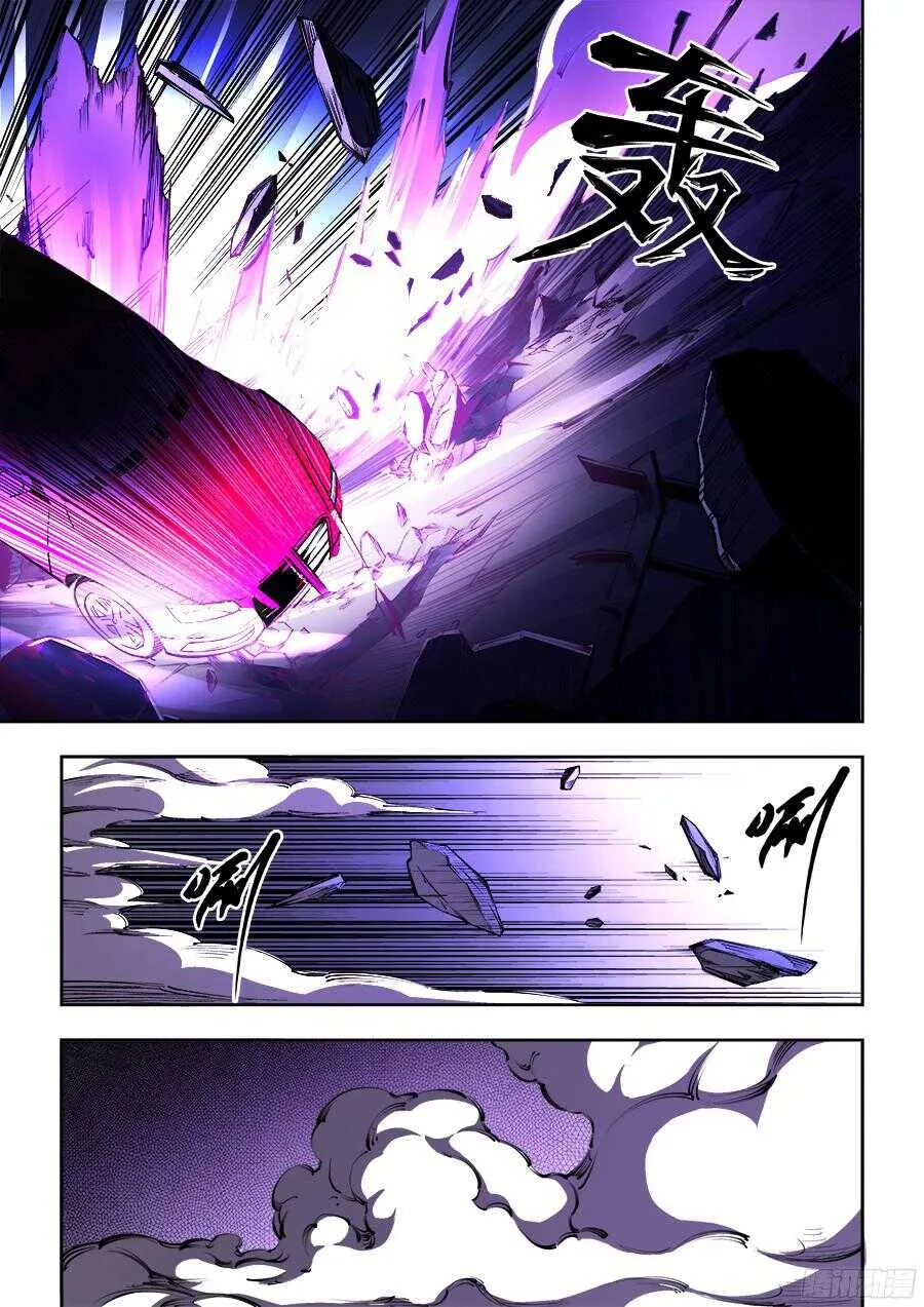 208 第2页