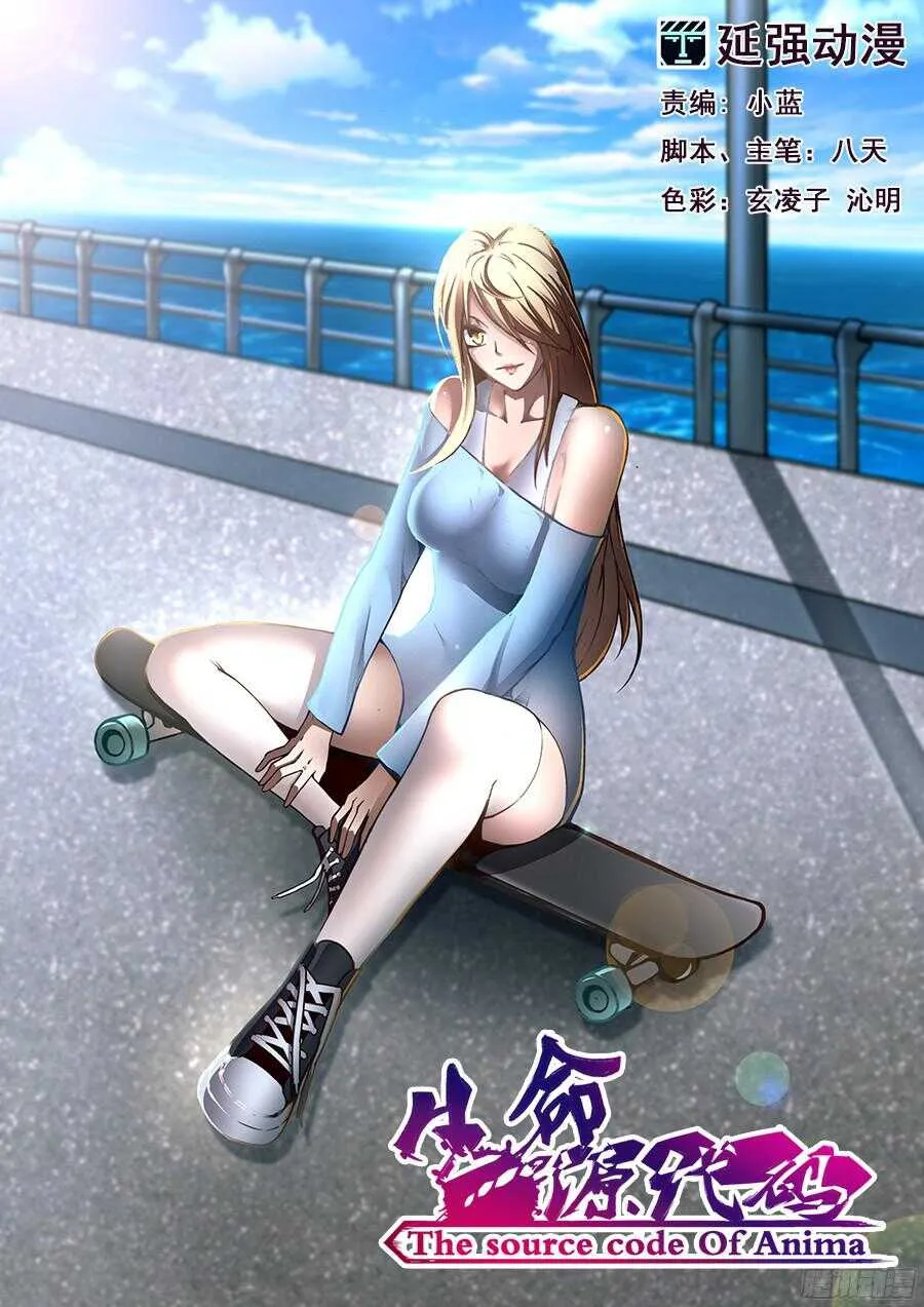 210 第1页