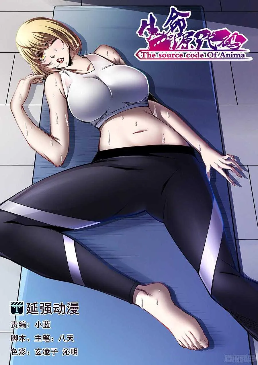 212 第1页
