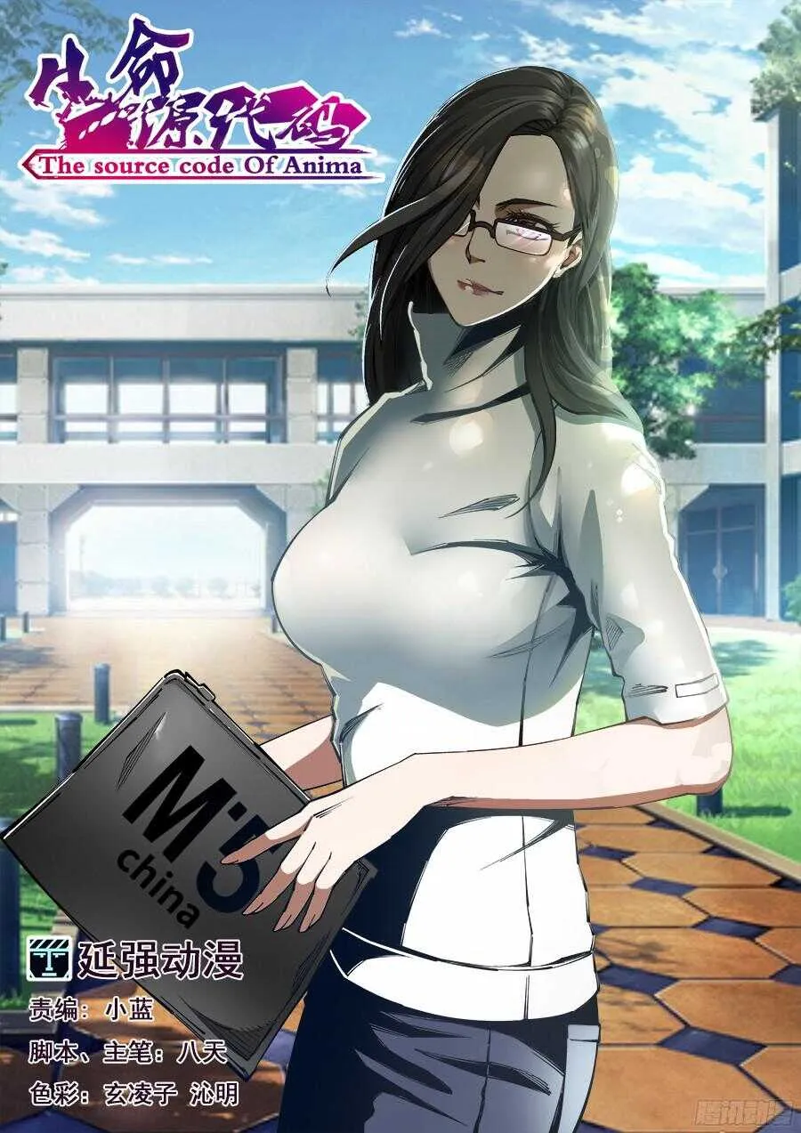 215 第1页