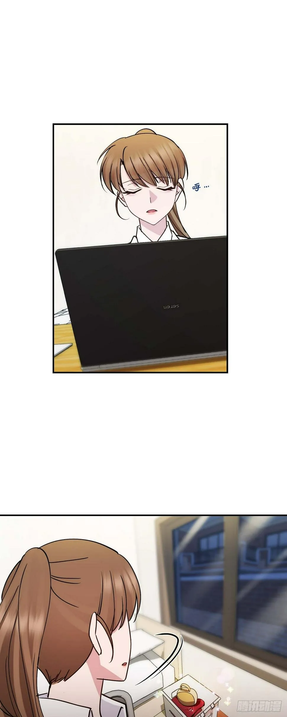 017 我希望你能考虑一下 第24页