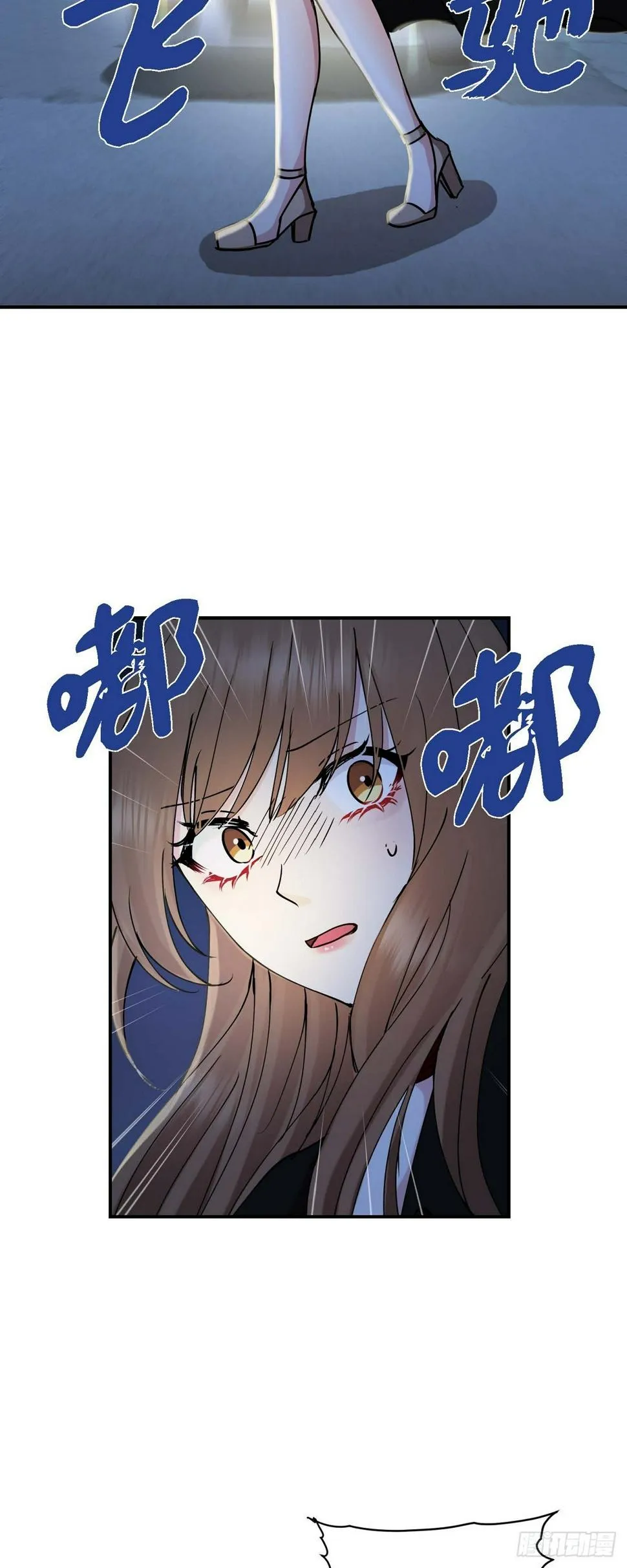 16 怎么又变成这样了 第8页