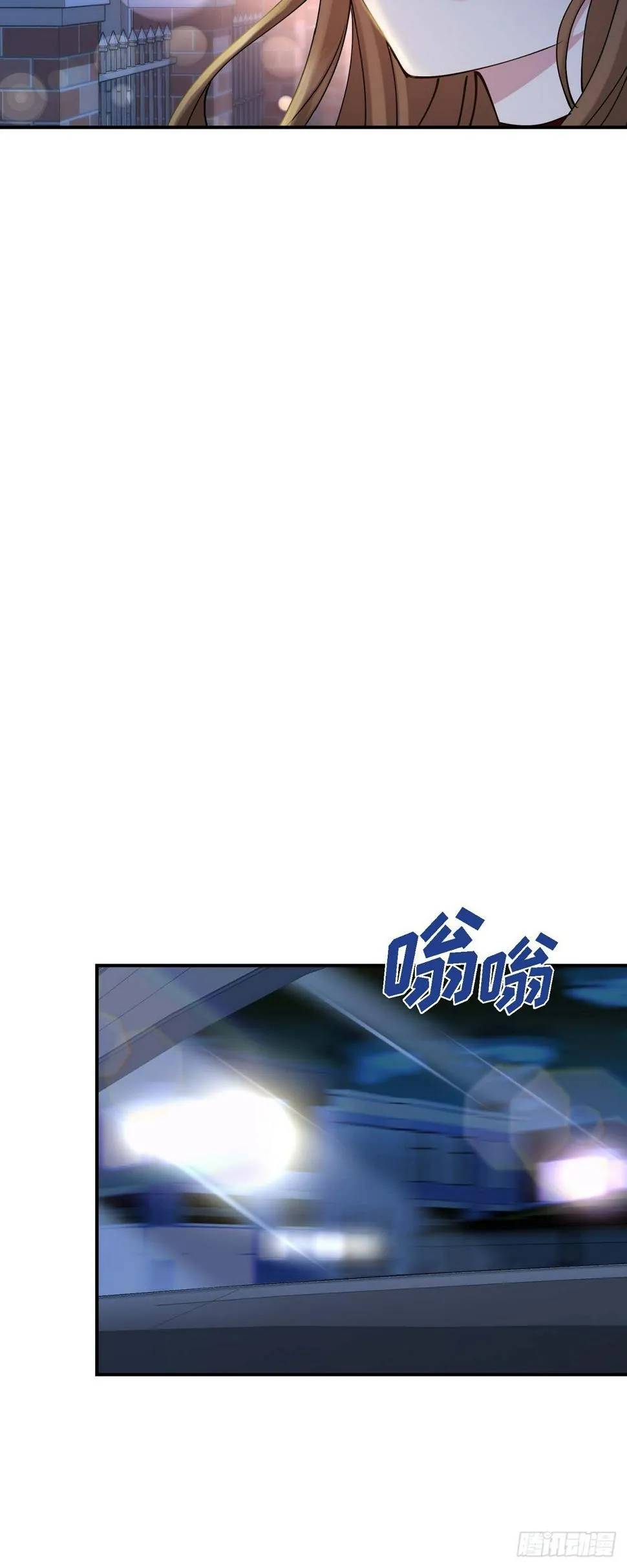 16 怎么又变成这样了 第13页