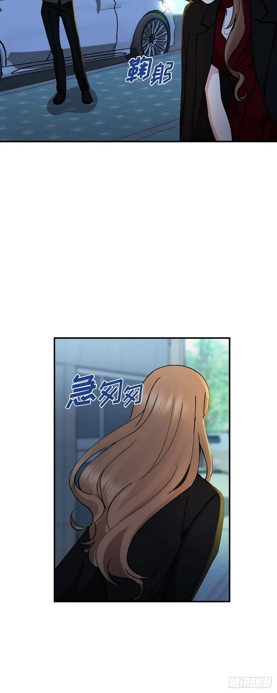 16 怎么又变成这样了 第21页