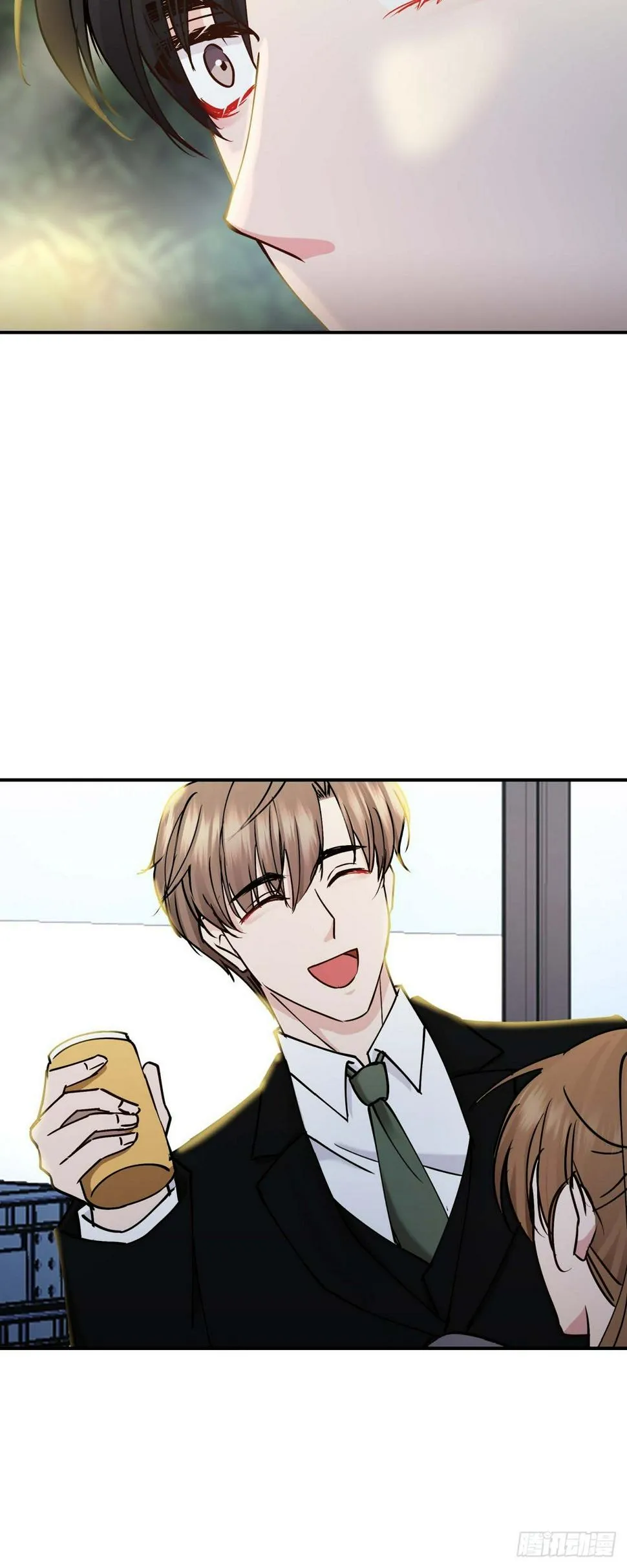 06 他们俩之前是朋友 第28页