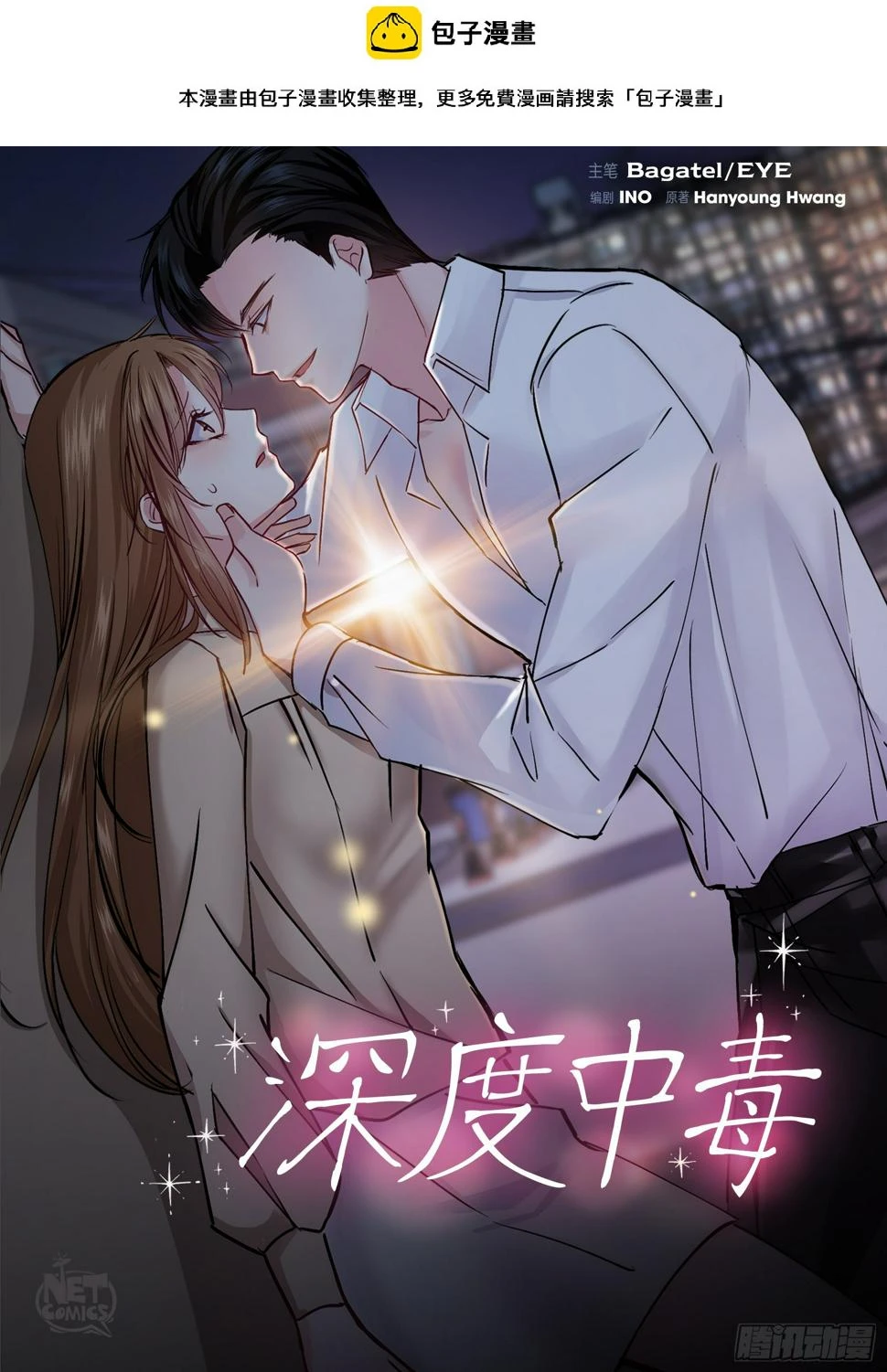 00. 第1页