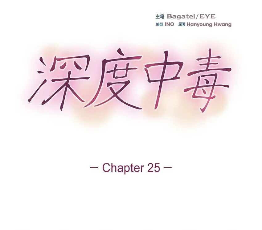 25 出差礼物 第1页