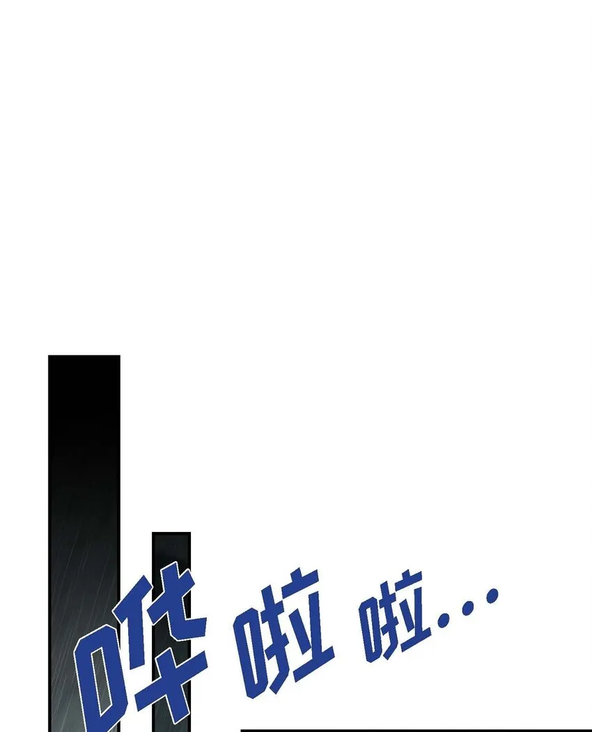 25 出差礼物 第56页