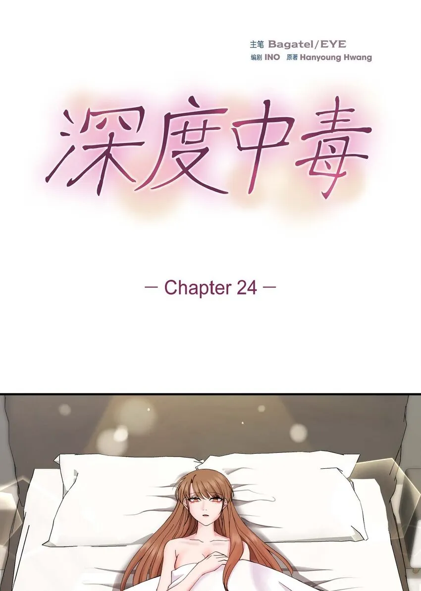 24 想要的条件请你提一下 第4页