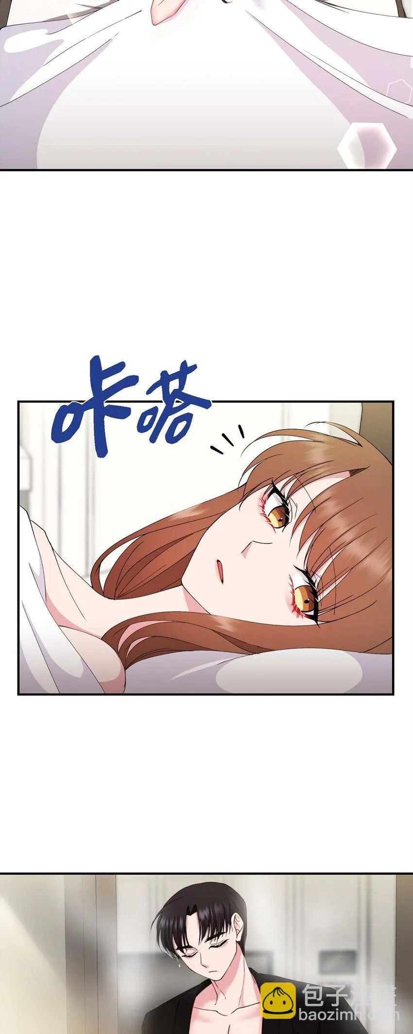 24 想要的条件请你提一下 第5页