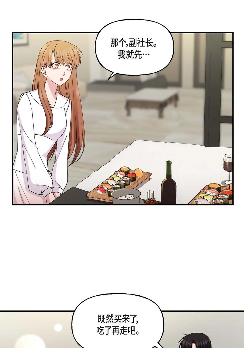 24 想要的条件请你提一下 第16页