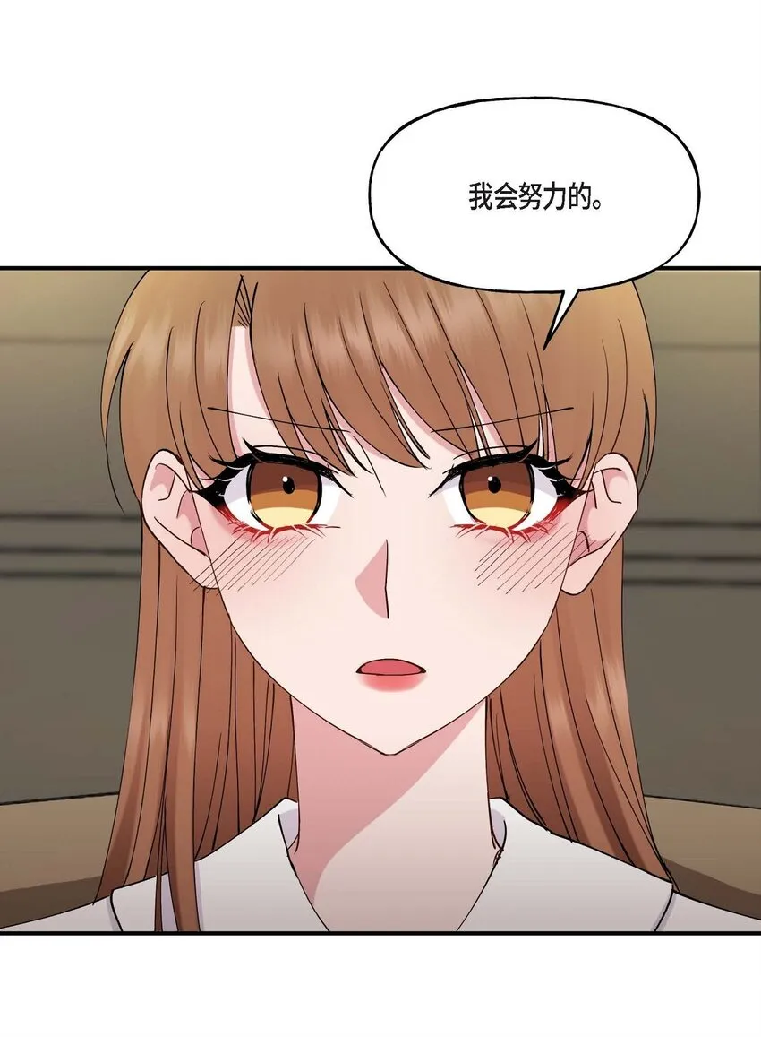 24 想要的条件请你提一下 第36页