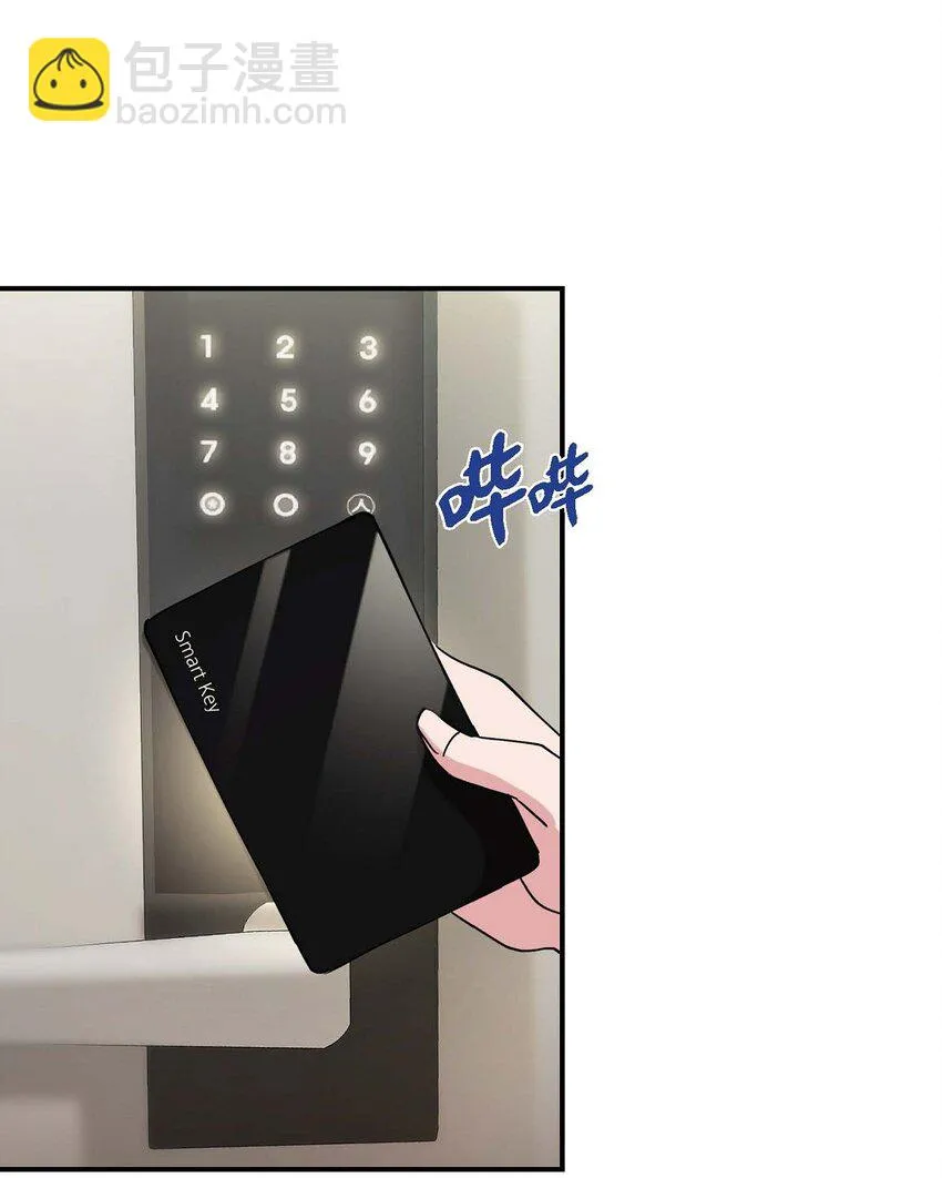 24 想要的条件请你提一下 第40页