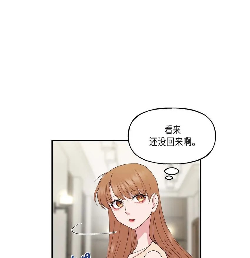 24 想要的条件请你提一下 第42页