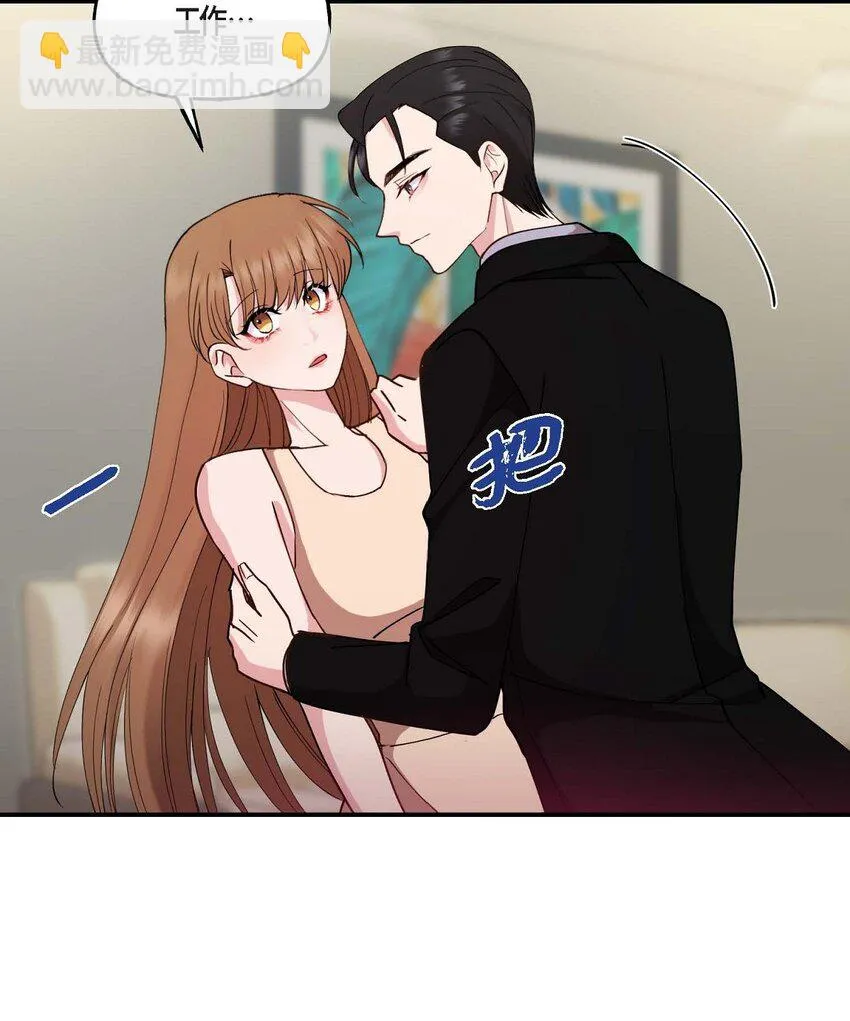 24 想要的条件请你提一下 第52页