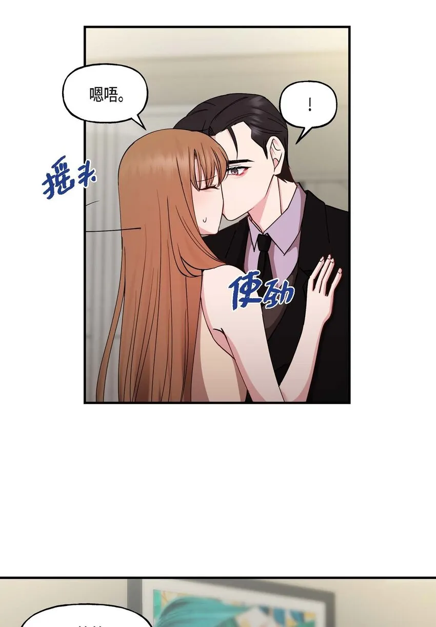24 想要的条件请你提一下 第55页