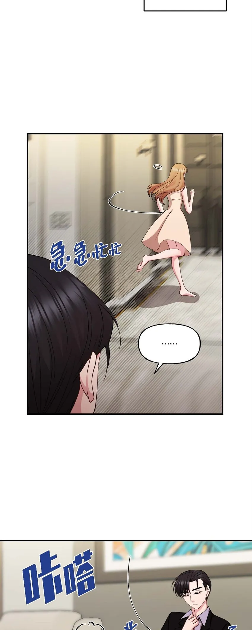 24 想要的条件请你提一下 第58页