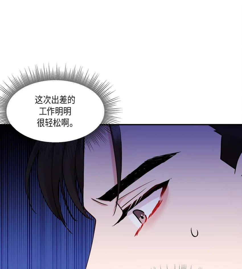 24 想要的条件请你提一下 第61页