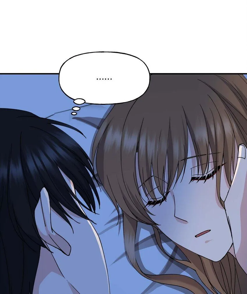 33 我被垮了 第5页